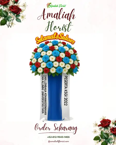 Standing Flowers Barong Tongkok